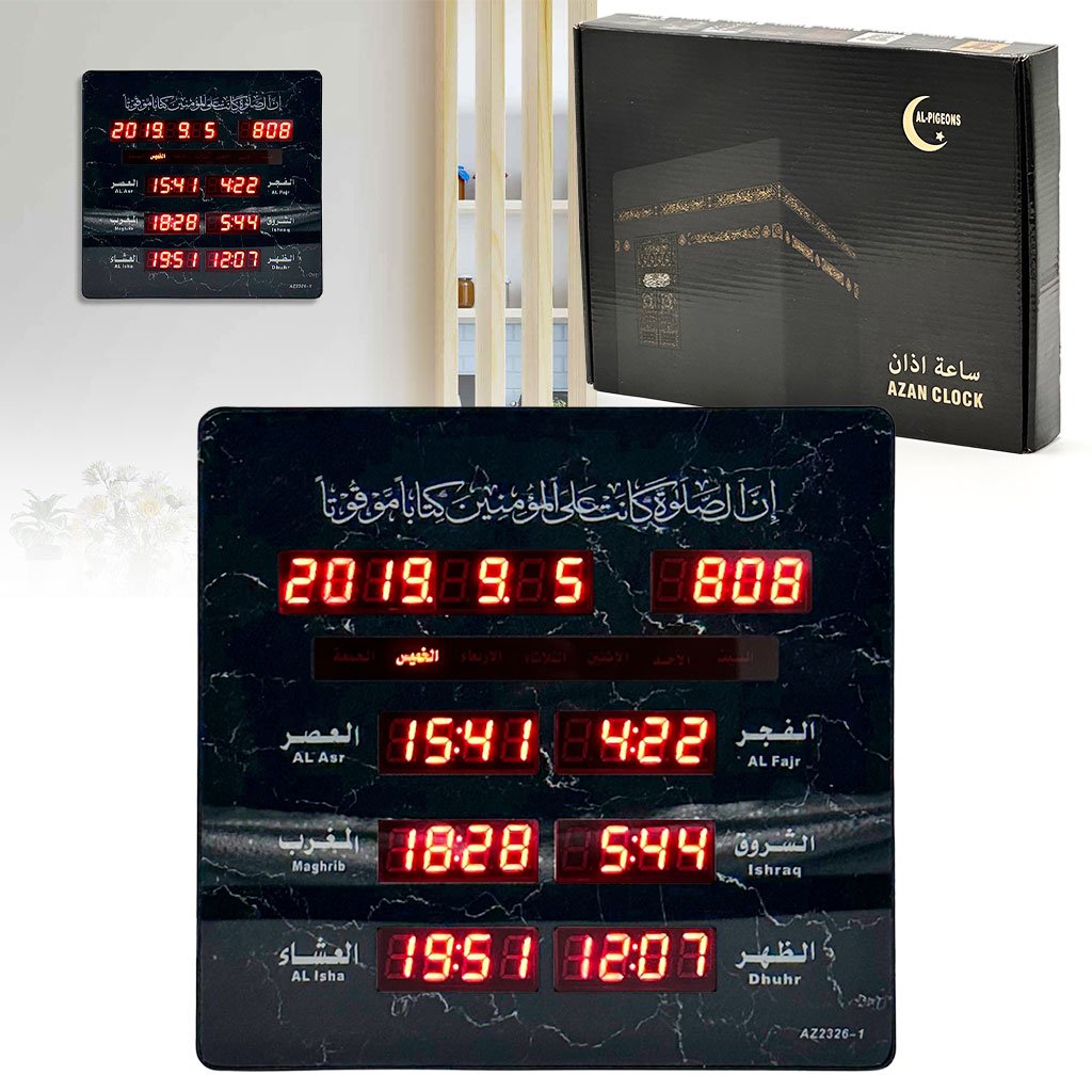 AZ2326-CNC.jpg Horloge Islamic Digitale LED avec Heures de Prière AZ2326 – ساعة رقمية إلكترونية لمواقيت الصلاة - الصورة 1