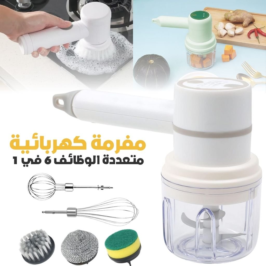 JY161-5.jpg Hachoir Électrique Sans Fil 6-en-1 – مفرمة كهربائية لاسلكية متعددة الوظائف - الصورة 1