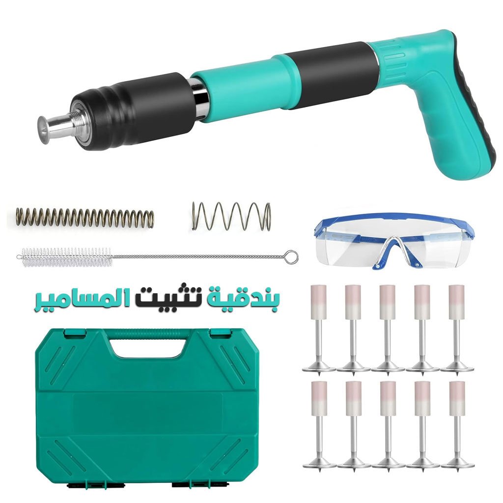 Pistolet-V-cnc-2.jpg Pistolet Pneumatique à Clous Manuel pour Acier et Béton – بندقية تثبيت المسامير - الصورة 1